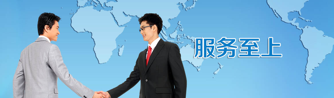 立式顆粒包裝機(jī)