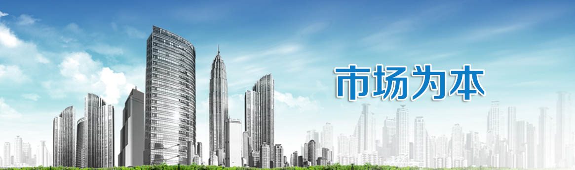 廣州邁馳包裝設(shè)備有限公司